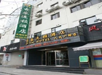 Jitai Hotel - People'S Square Branch Sanghaj Kültér fotó