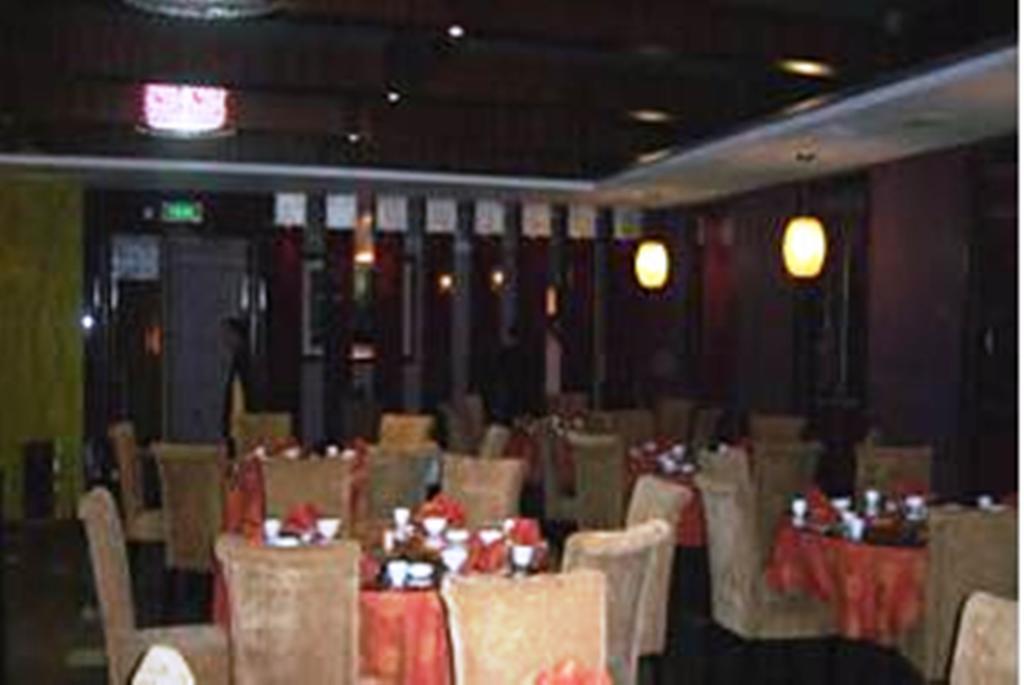 Jitai Hotel - People'S Square Branch Sanghaj Kültér fotó