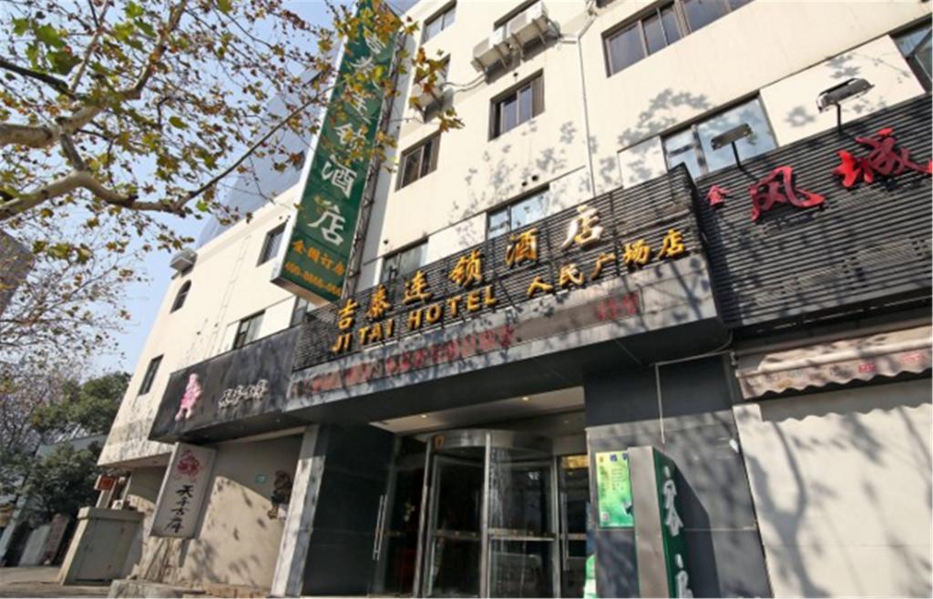 Jitai Hotel - People'S Square Branch Sanghaj Kültér fotó