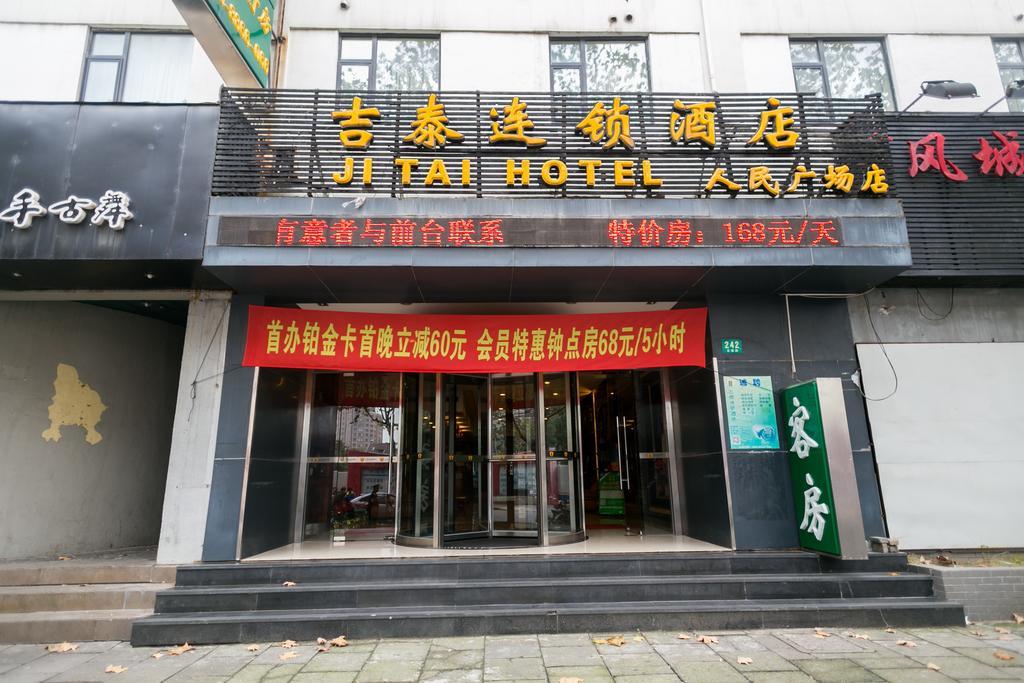 Jitai Hotel - People'S Square Branch Sanghaj Kültér fotó