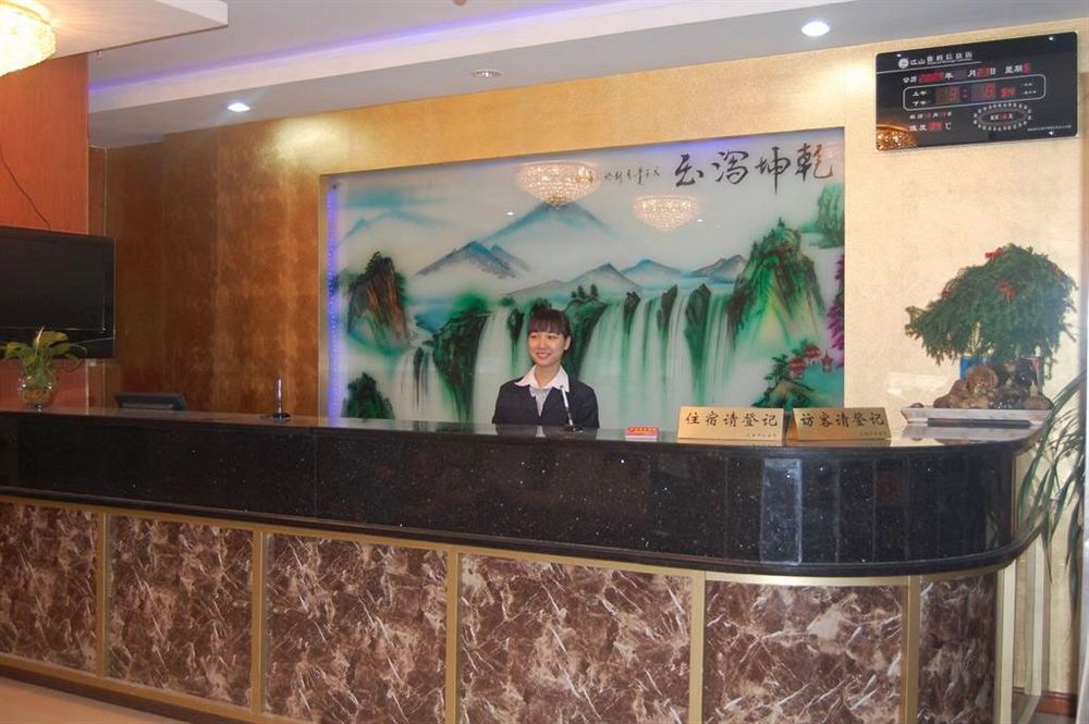 Jitai Hotel - People'S Square Branch Sanghaj Kültér fotó